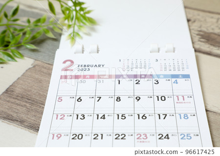 calendar calendar paper stationery management business school work stationery schedule desktop 96617425