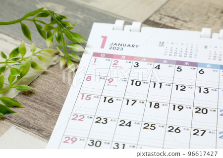 calendar calendar paper stationery management business school work stationery schedule desktop 96617427