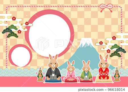 Year of the Rabbit New Year's card photo frame cute rabbit family no text 96618014