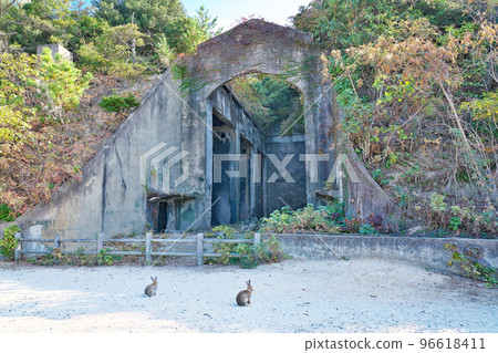 [大久野島長浦毒氣儲存場（軍事設施遺址）] 廣島縣竹原市忠海町 96618411