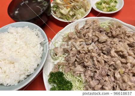 Korean fried rice 96618637