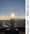 五月山的日落 96619539