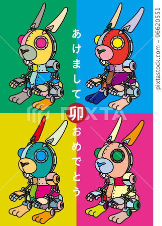 New Year's card material for the year of the rabbit New Year's card material for the year of the rabbit 96620551