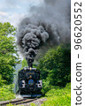 SL Galaxy 96620552