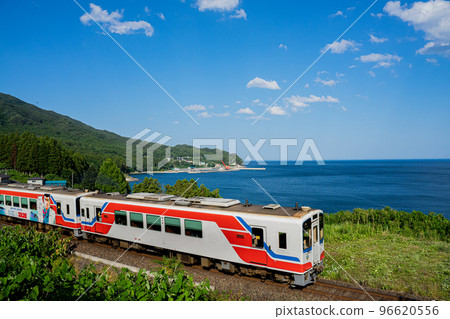 The Santetsu The Santetsu 96620556