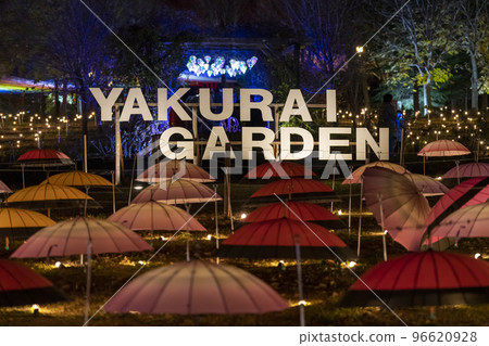 Illumination event on the plateau Kami-cho, Miyagi Prefecture 96620928