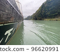 Line descent on the Tenryu River 96620991