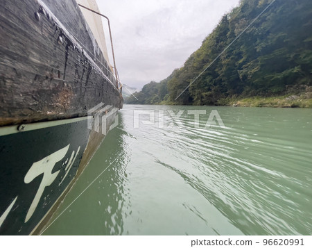 天龍川線下降 96620991