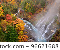 Biei Town, Hokkaido, Shirahige Falls, beautiful valley with autumn leaves 96621688