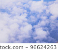 Sky  96624263