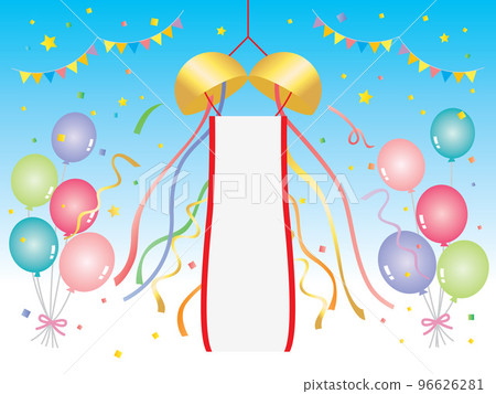Background illustration of Kusudama and balloons 96626281