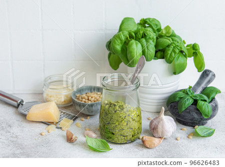 Green basil pesto 96626483