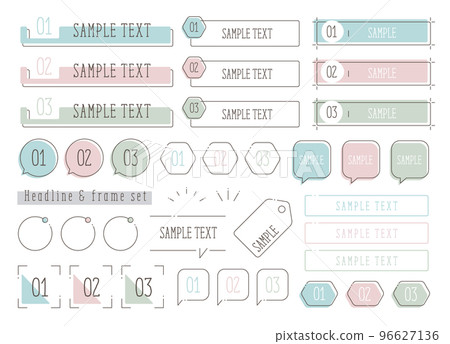 Simple Headline & Frame Set Vector Illustration Cute 96627136