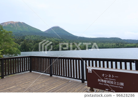 Hokkaido's three great secret lakes "Onneto" Hokkaido's three great secret lakes "Onneto" 96628286