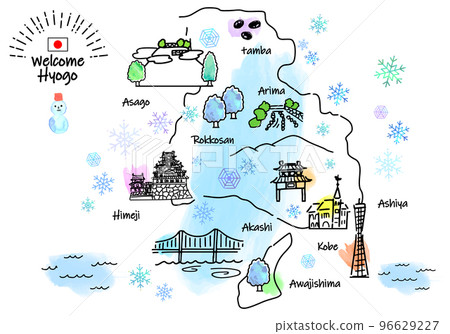 冬季兵庫縣觀光景點簡筆劃插畫圖 冬季兵庫縣觀光景點簡筆劃插畫圖 96629227