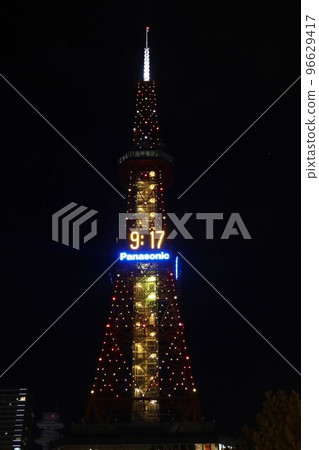 札幌電視塔 札幌電視塔 96629417