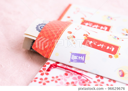 新年禮物新年形像素材 新年禮物新年形像素材 96629676