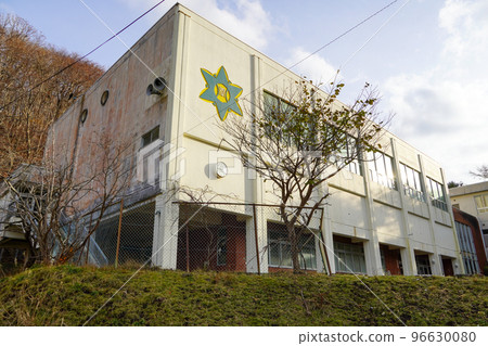 函館市立金直小學校（關閉） 96630080
