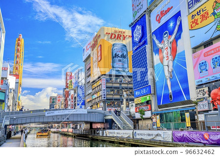 Ebisubashi Bridge over Dotonbori, Osaka Prefecture and a huge neon sign Ebisubashi Bridge over Dotonbori, Osaka Prefecture and a huge neon sign 96632462