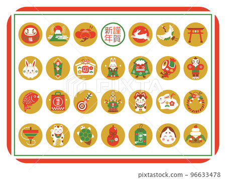 Rabbit and New Year's lucky charm illustration set Rabbit and New Year's lucky charm illustration set 96633478