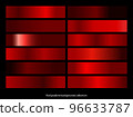 Red gradient 96633787