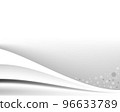 Abstract white monochrome vector background 96633789