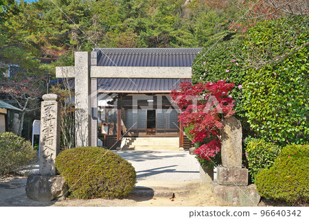 【龍泉寺】廣島縣三原市小泉町 【龍泉寺】廣島縣三原市小泉町 96640342