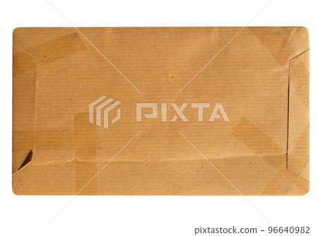 Small packet parcel box transparent PNG Small packet parcel box transparent PNG 96640982