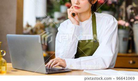 Flower shop 96641069