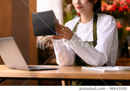 花店 96641080
