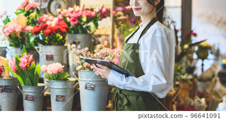 Flower shop 96641091