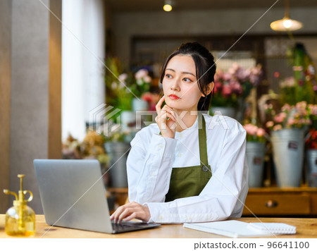 花店 96641100