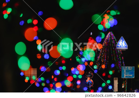 Winter festival Festivitas Natalis Kitaarima 96642826
