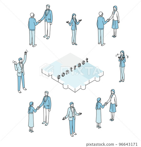 握手的各種各樣的男人和婦女 96643171