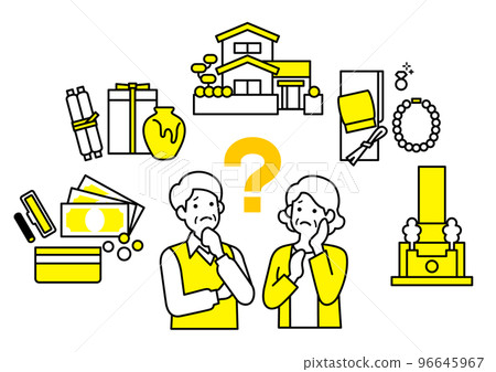 Senior Inheritance Issues 96645967