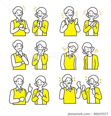 各種高級表情 96645977