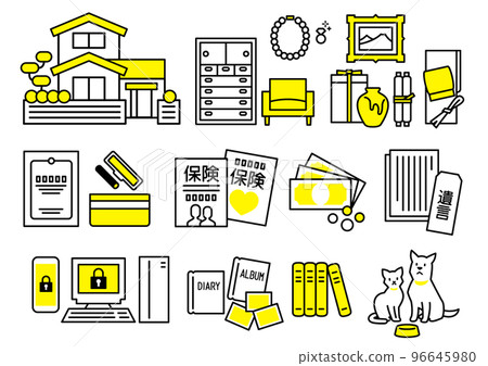 物品整理 96645980