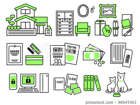 物品整理 96645981
