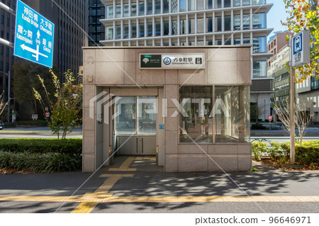 都營地鐵三田線內幸町站,位於東京都千代田區內幸町2丁目 都營地鐵三田線內幸町站,位於東京都千代田區內幸町2丁目 96646971