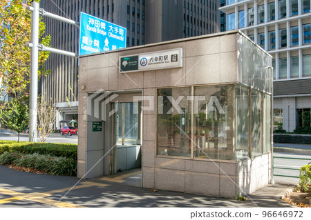 都營地鐵三田線內幸町站，位於東京都千代田區內幸町2丁目 96646972