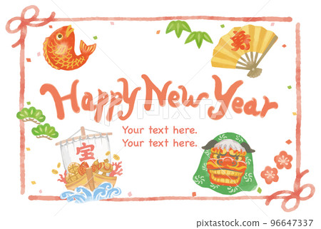 Watercolor style, frame material using New Year's illustrations. Vector material. Watercolor style, frame material using New Year's illustrations. Vector material. 96647337