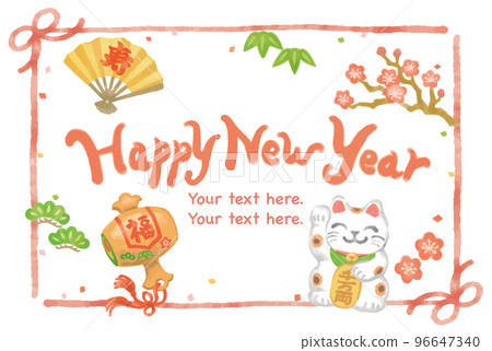 Watercolor style, frame material using New Year's illustrations. Vector material. Watercolor style, frame material using New Year's illustrations. Vector material. 96647340