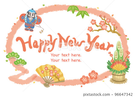 Speech bubble style frame material using illustrations of watercolor style and New Year. Vector material. 96647342