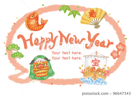 Speech bubble style frame material using illustrations of watercolor style and New Year. Vector material. 96647343