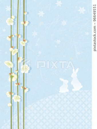 white plum blossoms and rabbit year of the rabbit rabbit snow winter visit white plum blossoms and rabbit year of the rabbit rabbit snow winter visit 96649551