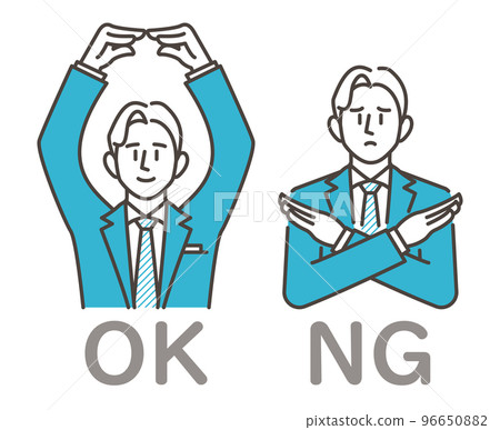 做 OK 和 NG，成功和失敗手勢的年輕男性商人[矢量插圖素材] 96650882