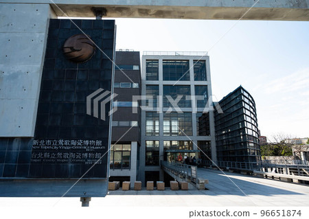 Ceramics Museum, Yingge, Yingge Scenic Spot, Ceramics Museum, Exhibition 96651874