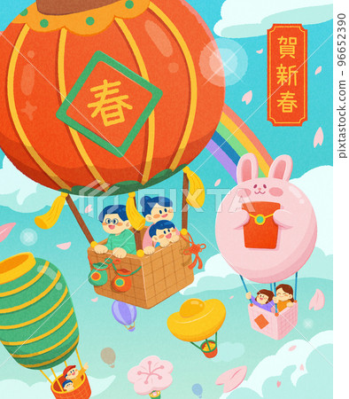 CNY hot air balloon holiday card 96652390