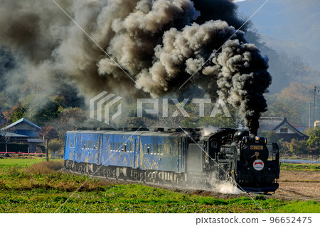 SL Galaxy 96652475