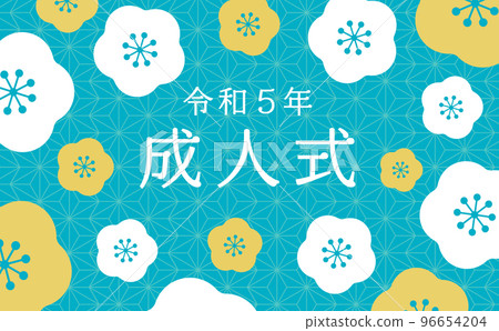 Japanese-style celebration frame material with plum pattern _ coming-of-age ceremony Coming-of-age day _ light blue Japanese-style celebration frame material with plum pattern _ coming-of-age ceremony Coming-of-age day _ light blue 96654204